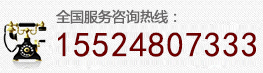 大连防腐亚洲AV无码久久蜜桃杨思敏